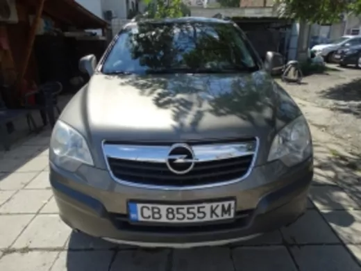 ОБЯВА №1156 за OPEL ANTARA