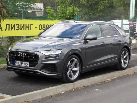 ОБЯВА №1186 за AUDI Q8