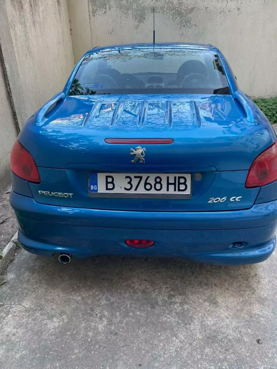 ID:1228 - PEUGEOT 206