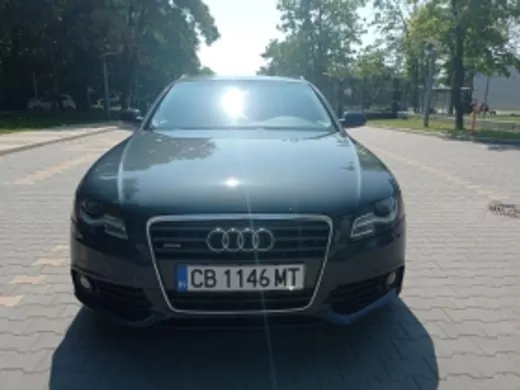 ОБЯВА №1232 за AUDI 469