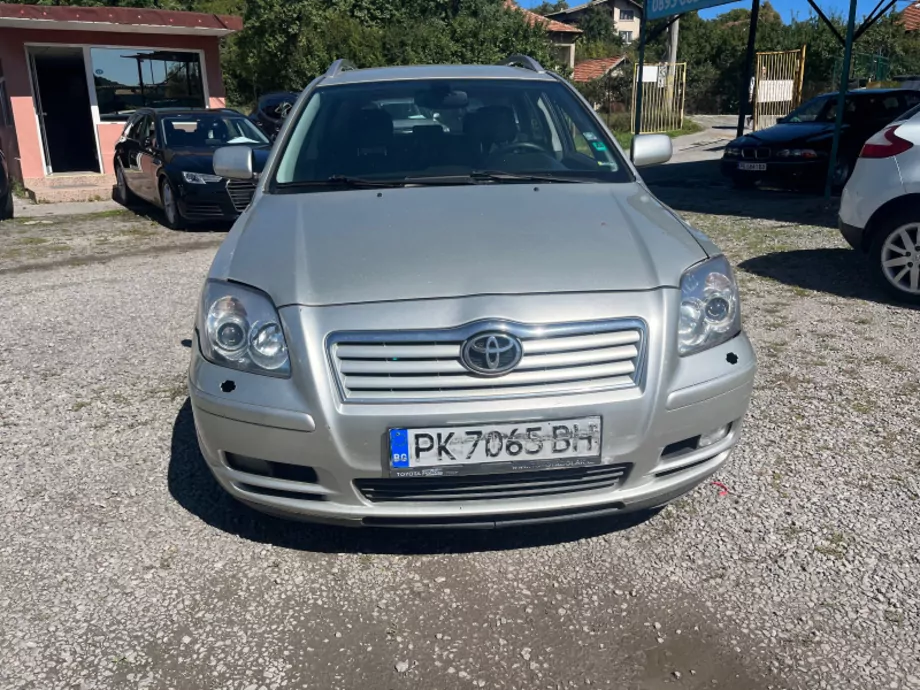 ID:1274 - TOYOTA AVENSIS