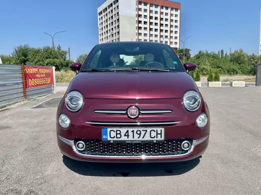 ОБЯВА №1281 за FIAT 500