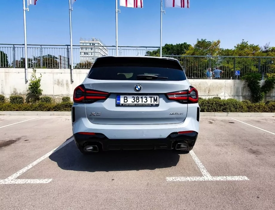 ID:1296 - BMW X3