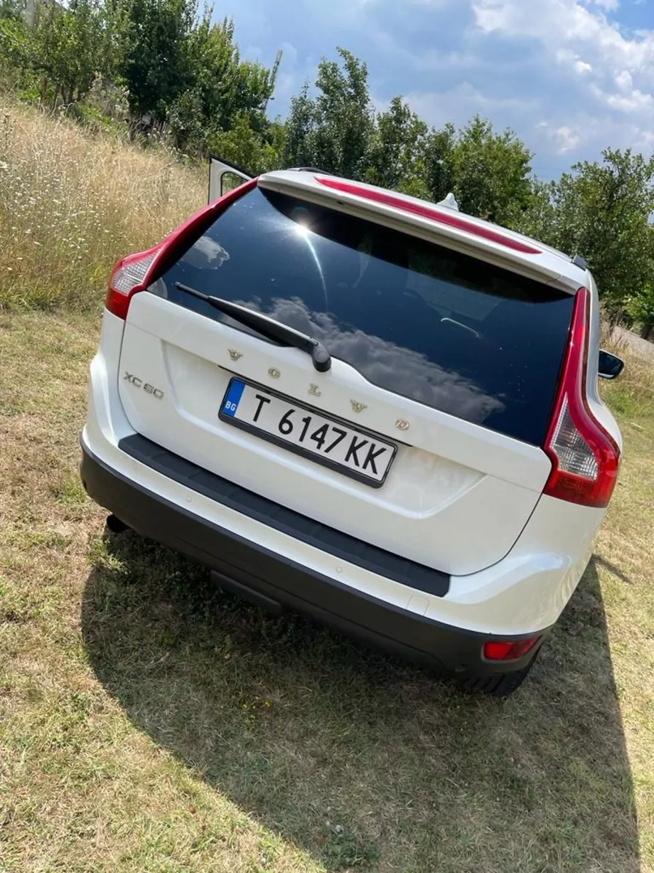 ID:1300 - VOLVO XC60