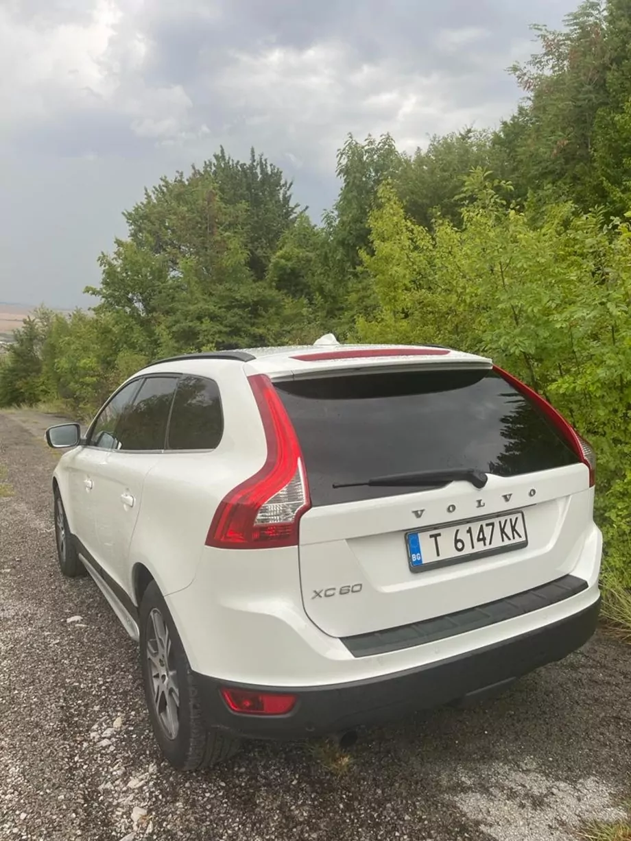 ID:1300 - VOLVO XC60