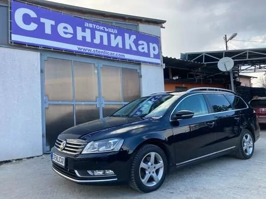 ОБЯВА №1332 за VOLKSWAGEN PASSAT