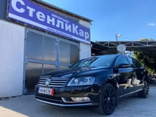 ОБЯВА №1333 за VOLKSWAGEN PASSAT