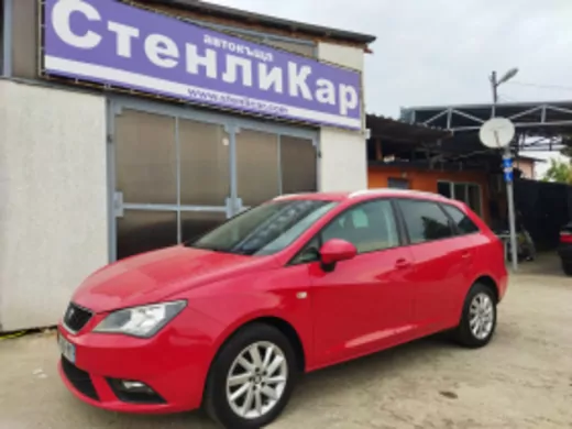 ОБЯВА №1343 за SEAT IBIZA