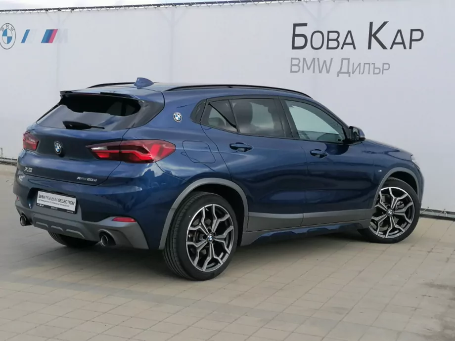 ID:1345 - BMW X2