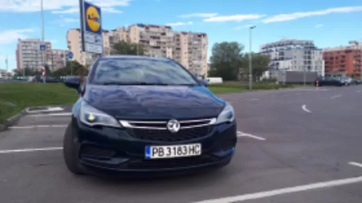 ОБЯВА №1346 за OPEL ASTRA