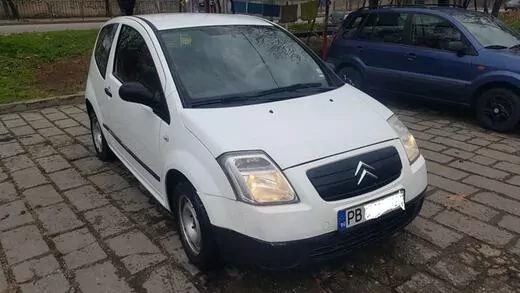 ОБЯВА №1385 за CITROEN C2