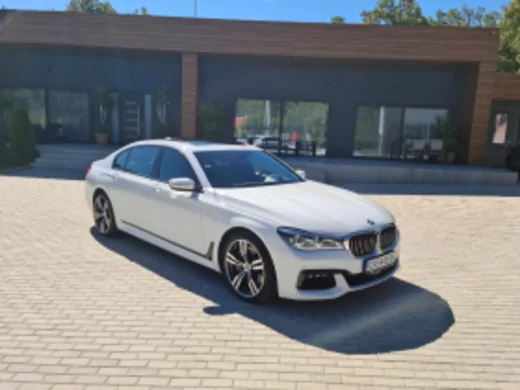 ОБЯВА №1409 за BMW 750