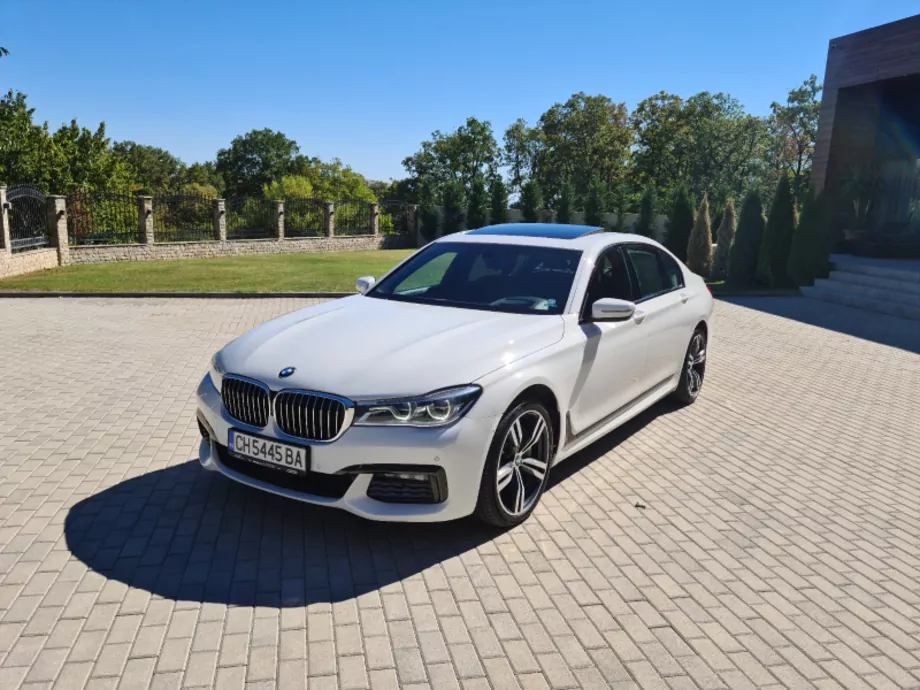 ID:1409 - BMW 750