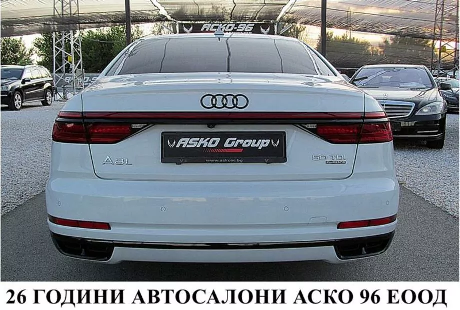 ID:1441 - AUDI A8