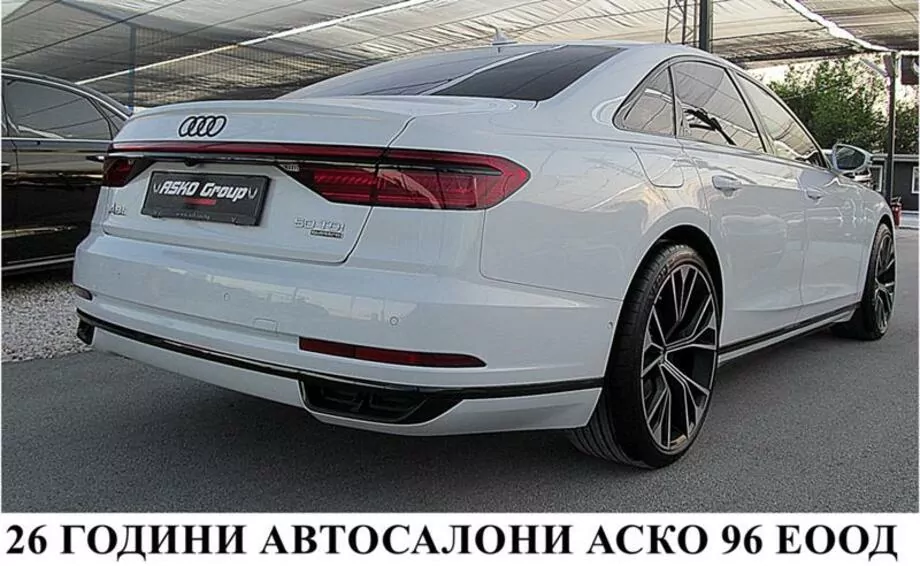 ID:1441 - AUDI A8