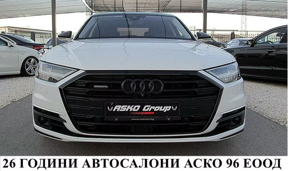 ID:1441 - AUDI A8