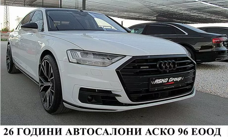 ID:1441 - AUDI A8