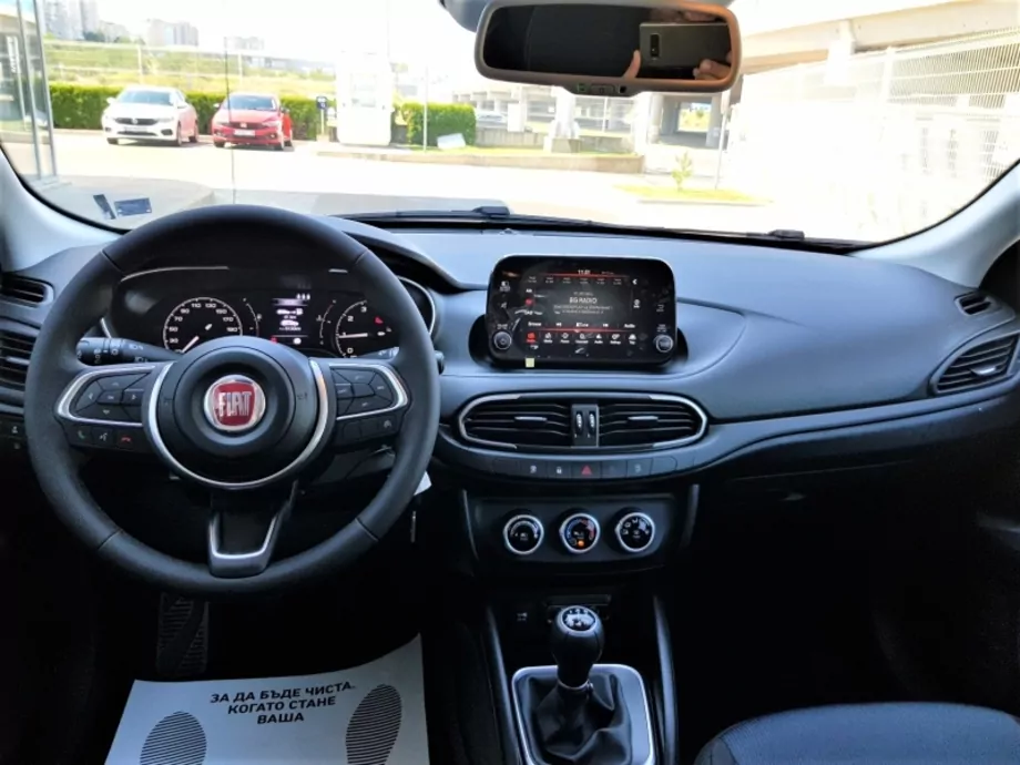 ID:1457 - FIAT TIPO