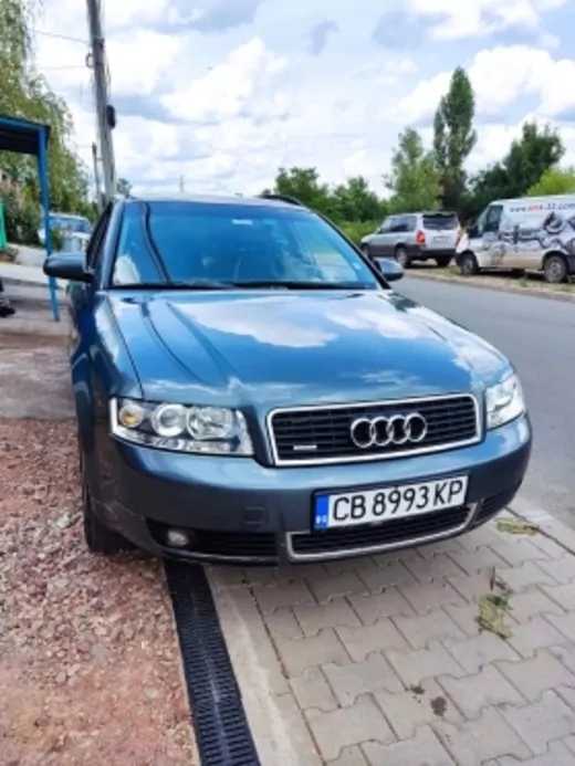 ОБЯВА №1472 за AUDI A4