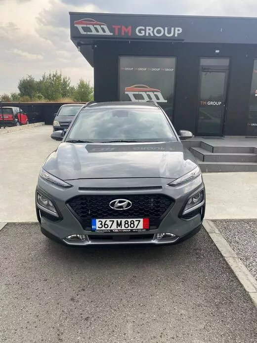 ОБЯВА №1474 за HYUNDAI KONA