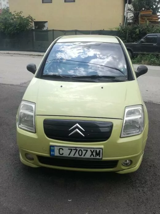 ОБЯВА №1482 за CITROEN C2