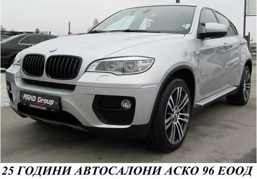 ОБЯВА №1531 за BMW X6