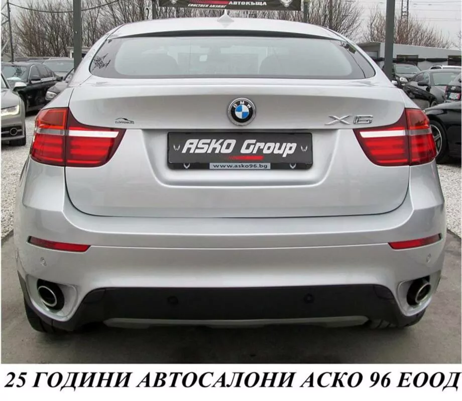 ID:1531 - BMW X6