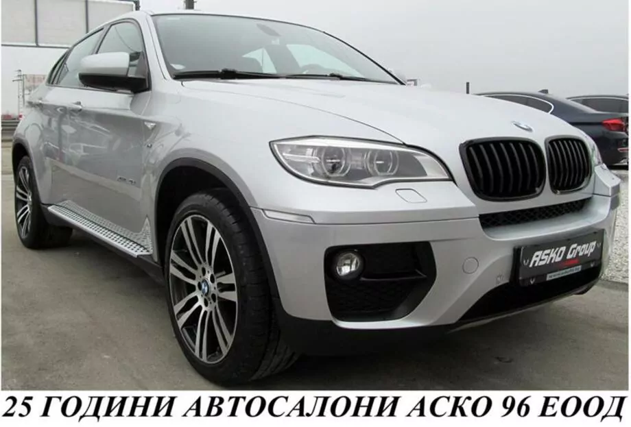 ID:1531 - BMW X6