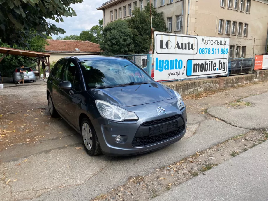 ID:1543 - CITROEN C3