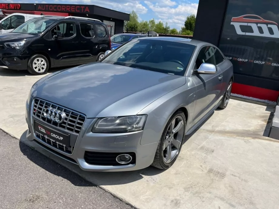 ID:1563 - AUDI S5