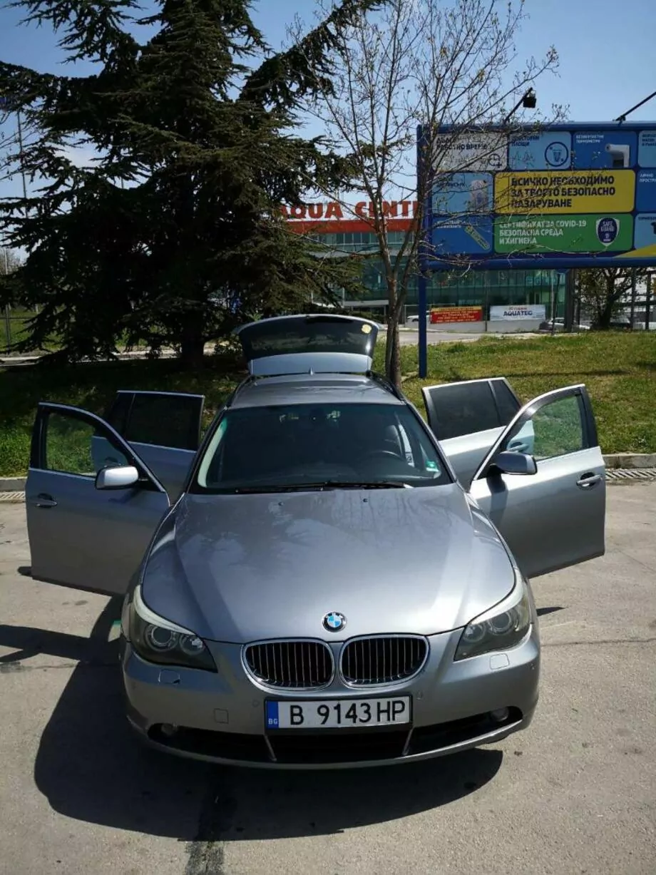 ID:1567 - BMW 530