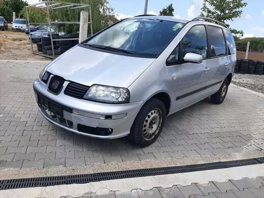 ОБЯВА №1572 за SEAT ALHAMBRA