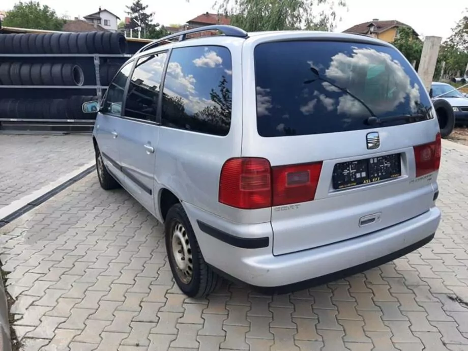 ID:1572 - SEAT ALHAMBRA