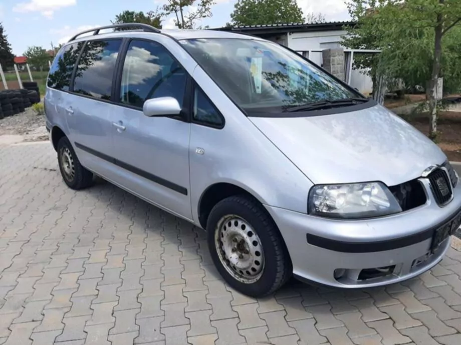 ID:1572 - SEAT ALHAMBRA