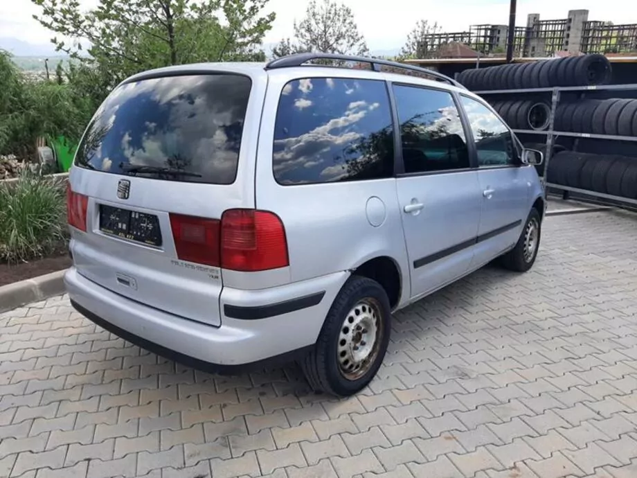 ID:1572 - SEAT ALHAMBRA