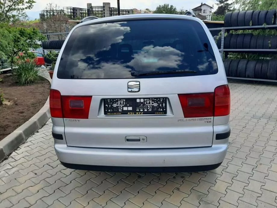 ID:1572 - SEAT ALHAMBRA