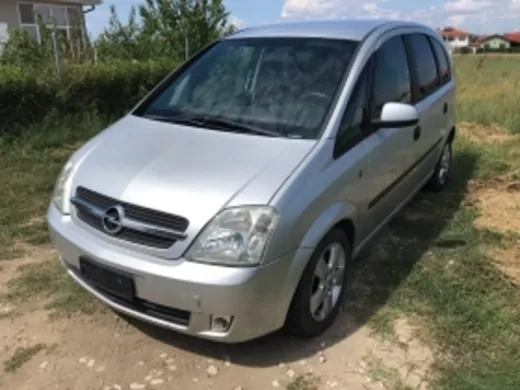 ОБЯВА №1574 за OPEL MERIVA