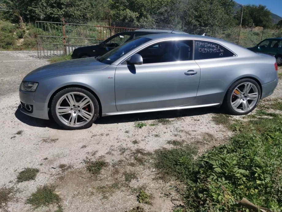 ID:1587 - AUDI A5