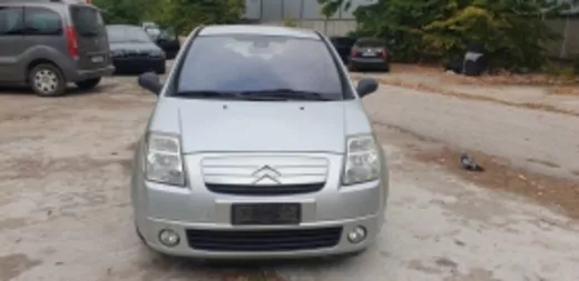 ОБЯВА №1590 за CITROEN C2