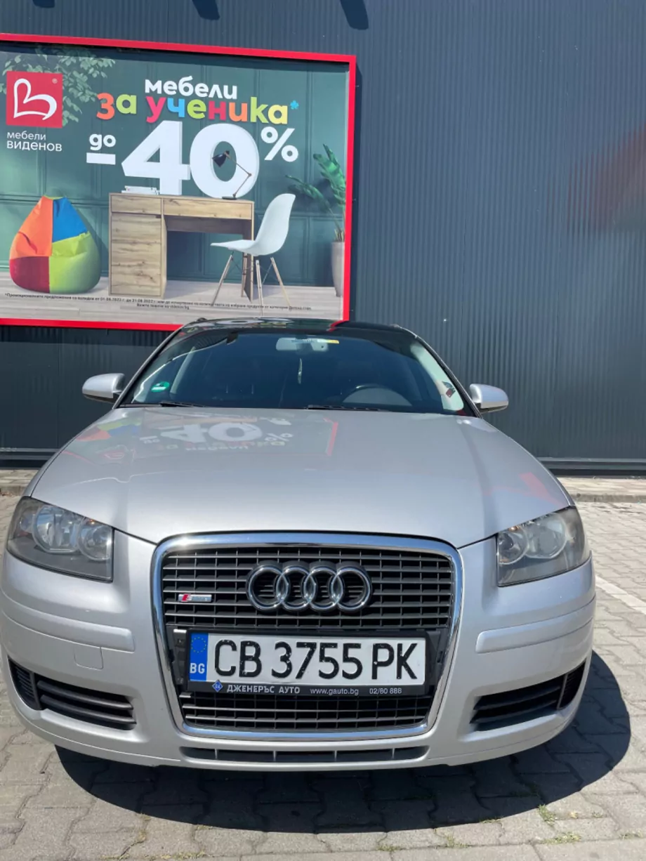 ID:1592 - AUDI A3