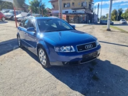 ОБЯВА №1602 за AUDI A4