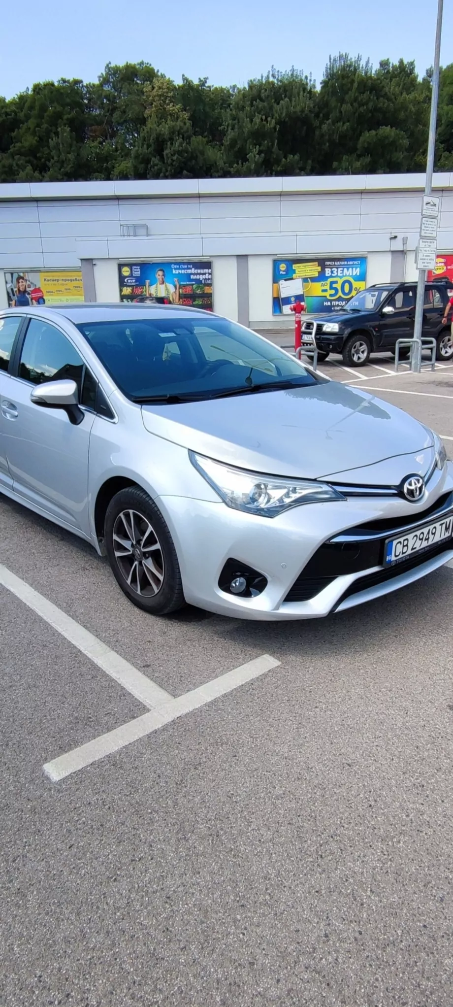 ID:1620 - TOYOTA AVENSIS