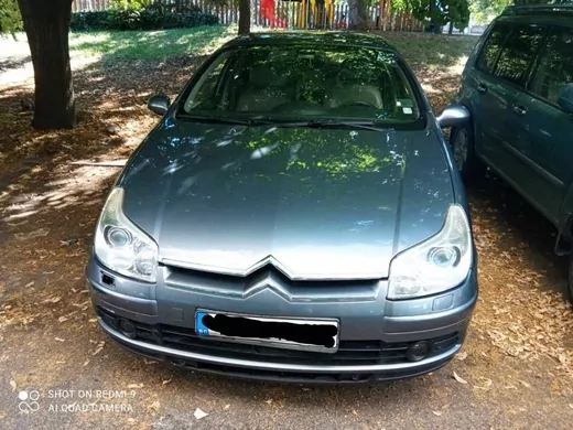 ОБЯВА №1632 за CITROEN C5