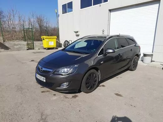 ОБЯВА №1643 за OPEL ASTRA