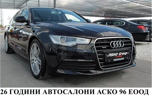 ОБЯВА №1771 за AUDI A6