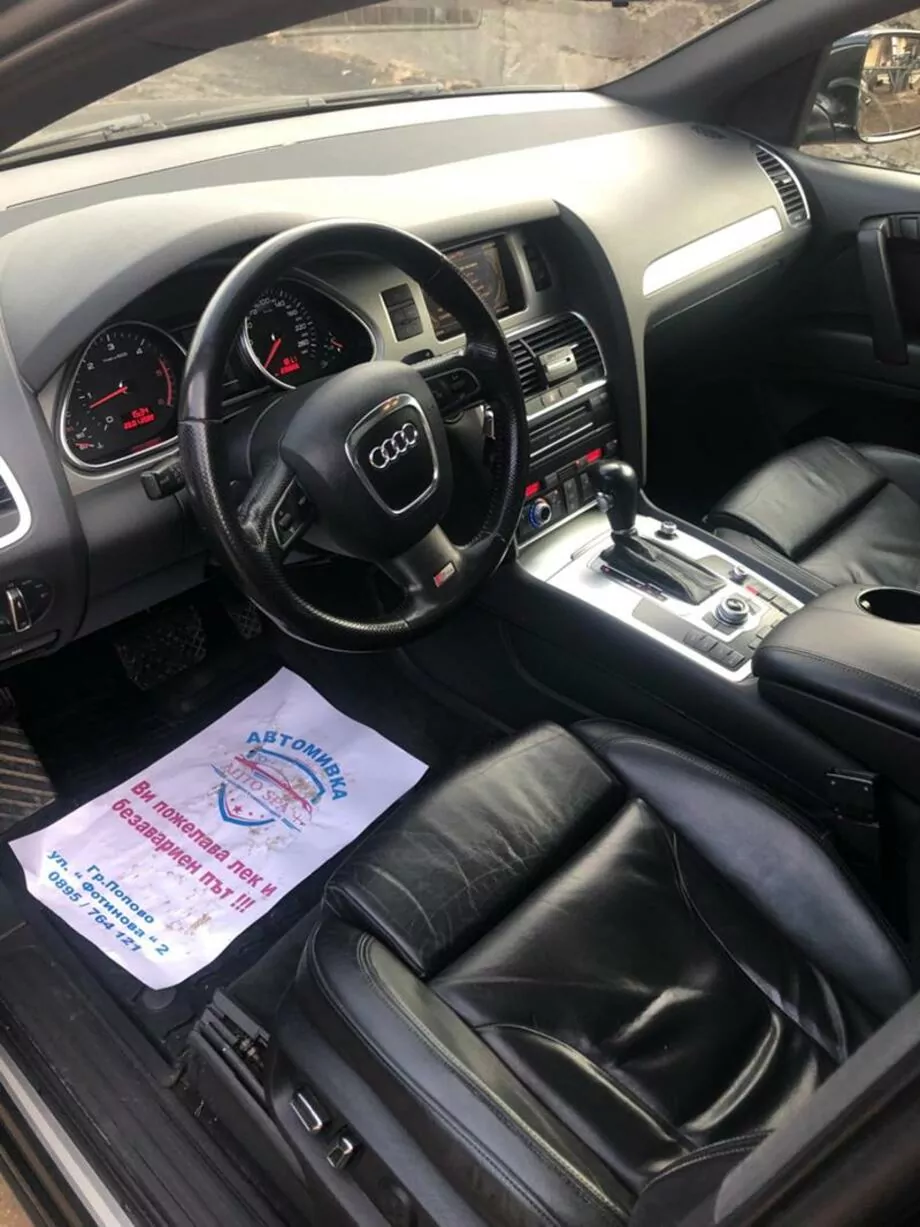 ID:2019 - AUDI Q7