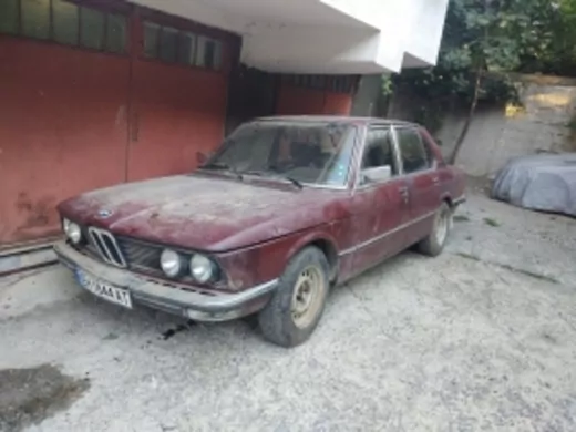 ОБЯВА №2055 за BMW 1400