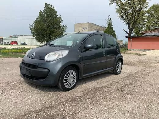 ОБЯВА №2086 за CITROEN C1