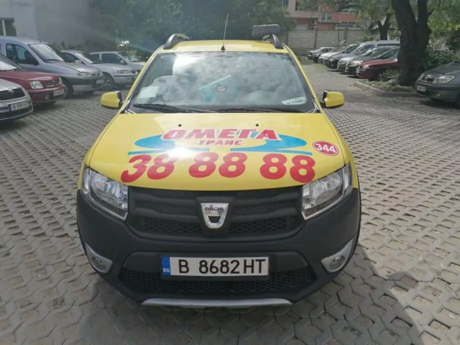 ID:2104 - DACIA 380