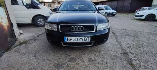 ОБЯВА №2152 за AUDI 469